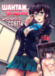 Cover 49992