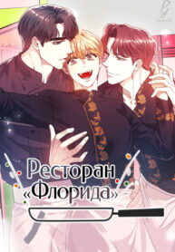 Cover 50004