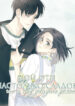 Cover 50012