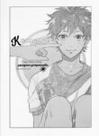 Cover 50020