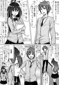 Cover 50030
