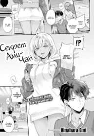 Cover 50032