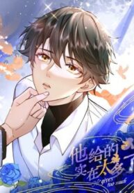 Cover 50034
