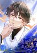 Cover 50034