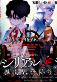 Cover 50060