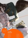 Cover 50070