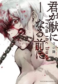 Cover 50086