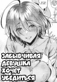 Cover 50106