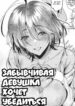 Cover 50106