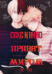 Cover 50110