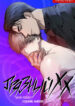Cover 50150