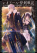 Cover 50176