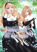 Cover 50178