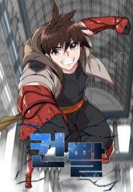 Cover 50184