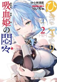 Cover 50185