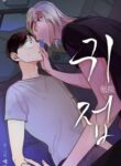 Cover 50198