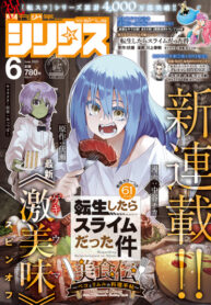 Cover 50210