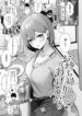 Cover 50224