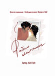 Cover 50231