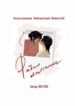 Cover 50231