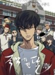 Cover 50235