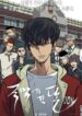 Cover 50235