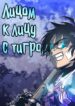 Cover 50240
