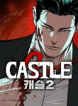 Cover 50246