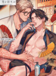 Cover 50256