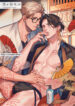 Cover 50256