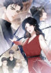 Cover 50260