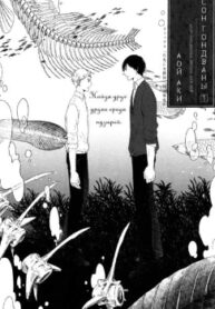 Cover 50268