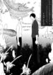 Cover 50268