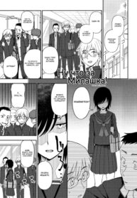 Cover 50271