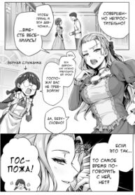 Cover 50273
