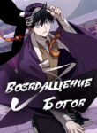 Cover 50292