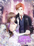 Cover 50302
