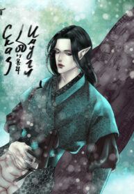 Cover 50306