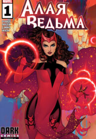 Cover 50320