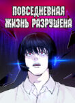 Cover 50324