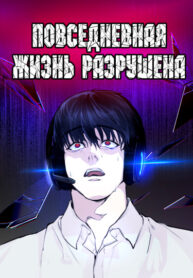 Cover 50324