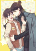 Cover 50326