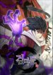 Cover 50332