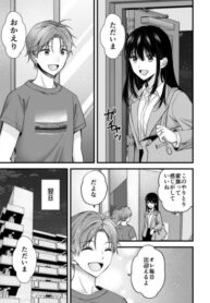 Cover 50338