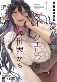 Cover 50340