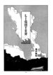 Cover 50342