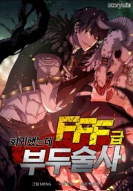 Cover 50347