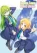 Cover 50354