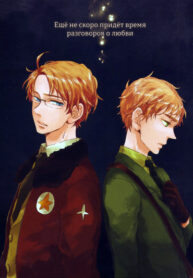 Cover 50356