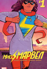 Cover 50358